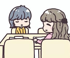 高校生があなたの悩みを聞きます 日頃の悩みや不満を話してみませんか？