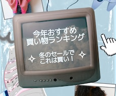 CanvaでSNS投稿画像を作成します イメージ1