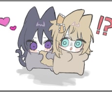 ミニキャライラスト描きます イメージ1