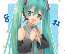 可愛いキャラクターお描きします イメージ1