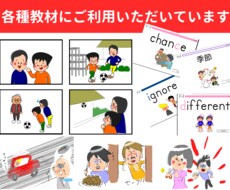 いろんなタッチのイラストなんでも描きます ♪SNS用アイコン・似顔絵・プレゼントなど♪