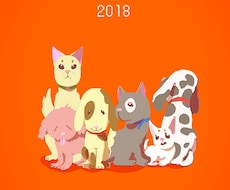 はがき、ポストカードのデザインお受けします イメージ1