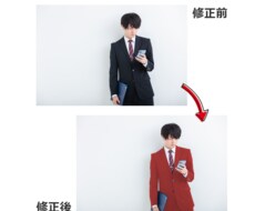 画像の色変更行います イメージ1