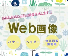 期間限定‼︎価格にて承ります イメージ1