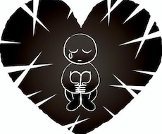 心の悩みをほぐして軽くします イメージ1