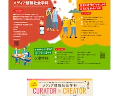 A4チラシ・リーフレット・DMデザイン制作します イメージ1