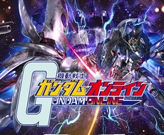 warshunder・ガンオンでマルチ協力します イメージ1