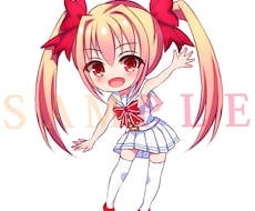 SDキャラ、ミニキャラ描きます イメージ1