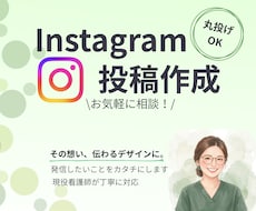 あなたの想いを、伝わるデザインにします イメージ1