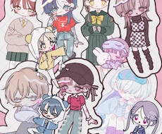 2.5~4頭身デフォルメ描きます ポーズ指定◎洋服描き込み◎のデフォルメイラストです！