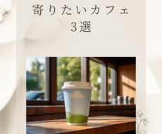 Instagram投稿画像をお作りします イメージ1