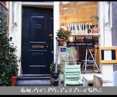 使用用途によって4種類のシートを用意しています 転写シートを貼ってのお届けなのですぐご使用になれます！