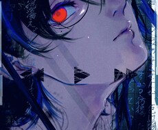 ダークな雰囲気のイラストを提供します イメージ1