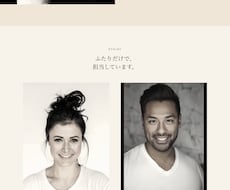 LPをデザイン・コーディングまで一貫制作します イメージ1