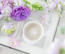 答えを出さなくてもいい！心の整理をします イメージ1