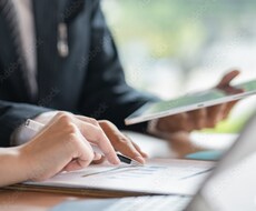 裁判における反訳を作成いたします イメージ1