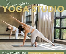 女性向け。用途に合わせて短期間でバナーを制作します イメージ1
