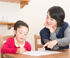 中学受験に挑むお子さんのお母さまへ！伝授します 『中学受験合格！のための目標達成術』親子で合格つかませます！