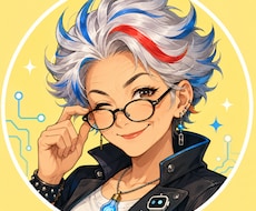 あなたの魅力が伝わるプロフを一緒に作ります イメージ1