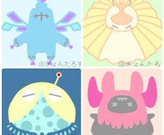マスコットキャラを一から作ります イメージ1