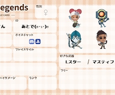 大阪府民の女がApexを一緒にプレイします イメージ1