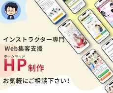 あなたの講座を、必要な人に届け続けます イメージ1