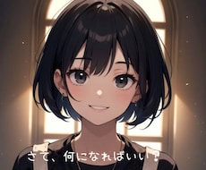 高めの声でボイスいれます イメージ1
