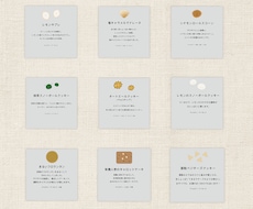 マルシェ向け★イラスト付プライスカード制作します 食品,雑貨,陶芸など出店者向けに柔軟に制作いたします！