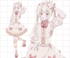 淡い色味でキャラデザと立ち絵を描きます 配信や創作、グッズに使えるキャラデザと立ち絵を制作します！