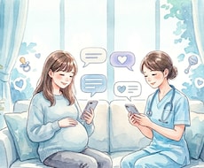 出産に関するお悩みを解決します 現役助産師がみなさんのお悩みに気軽にチャットで答えます！