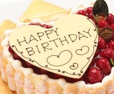 誕生日占いします 本来の自分を知りたい方へオススメ♪