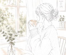 自己理解のお手伝いをします イメージ1