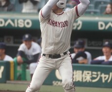 元甲子園球児4番の僕がバッティングを教えます イメージ1