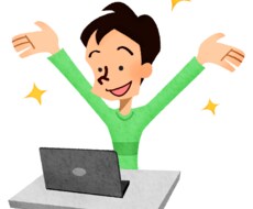 エクセルVBAによる「業務効率化」をお手伝いします イメージ1