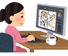 イラストレーター志望の進路先、相談乗ります イメージ1