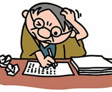 短編小説を提供します イメージ1