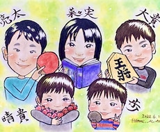 ここまで描く！？似顔絵＋aの似顔絵を描きます イメージ1