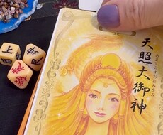 リピーター様｜今月どう動く？で前進をフォローします イメージ1