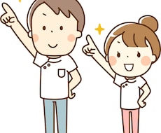 リハビリに対する疑問をまるっと解決します 現役理学療法士が、様々なお話に耳を傾けます✳︎