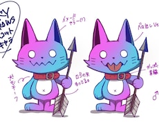 キャラ作成します あなたにとって特別な一枚を描ける様に