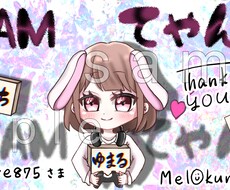 Twitterのヘッダー描きます イメージ1