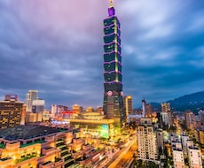 台湾のホテルやお店等の予約代行承ります 台湾への旅行を考えているあなたへ！