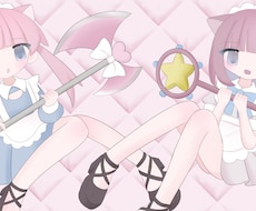 デフォルメのイラスト、アイコン描きます イメージ1