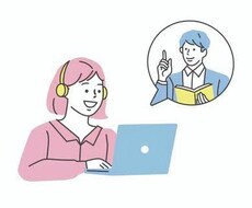 現役ゲームデザイナーがゲームの家庭教師します イメージ1