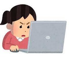 PCや通信のことでお困りの事があれば何でも承ります イメージ1