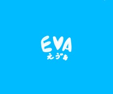 一目惚れする✨ようなイラスト描きます イメージ1