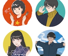実績あり！SNS用アイコンお描きします イメージ1