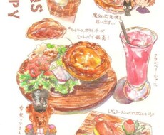 水彩や色鉛筆で美味しそうな食べ物イラスト描きます 飲食店さんのPOPやSNSのアイコンにいかがでしょう♪