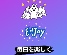 電話は少し苦手と言う方LINE感覚でお話聞きます イメージ1