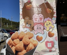 あなたが必要なタペストリーを製作します イメージ1